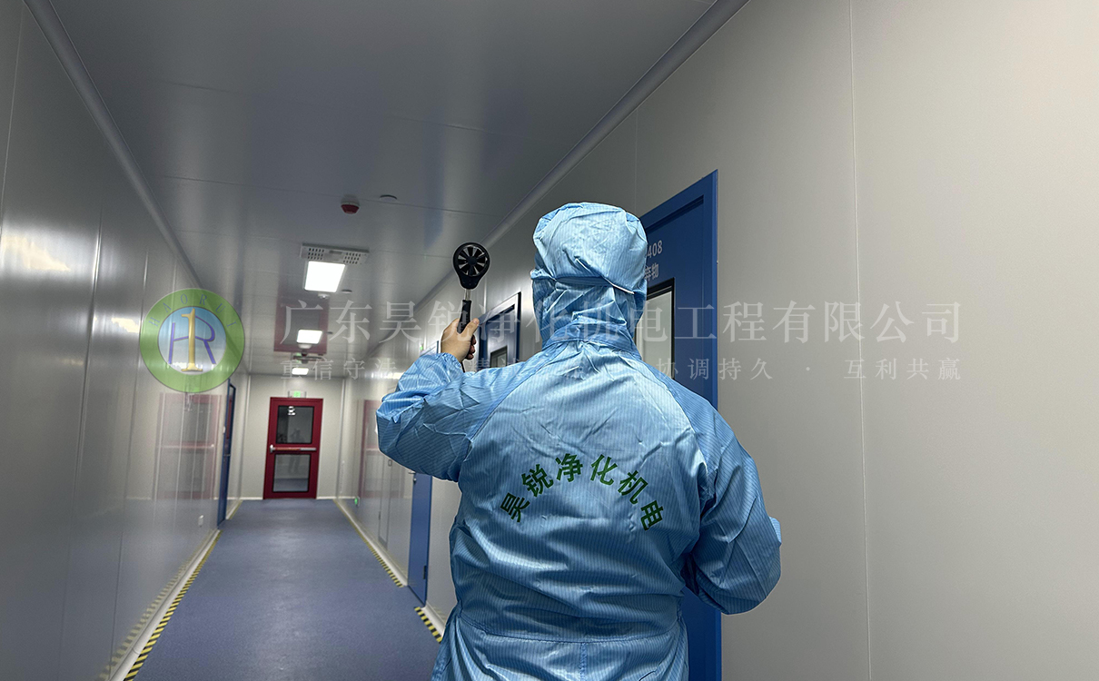 南京厂房净化工程公司 医疗器械GMP无尘车间装修规范