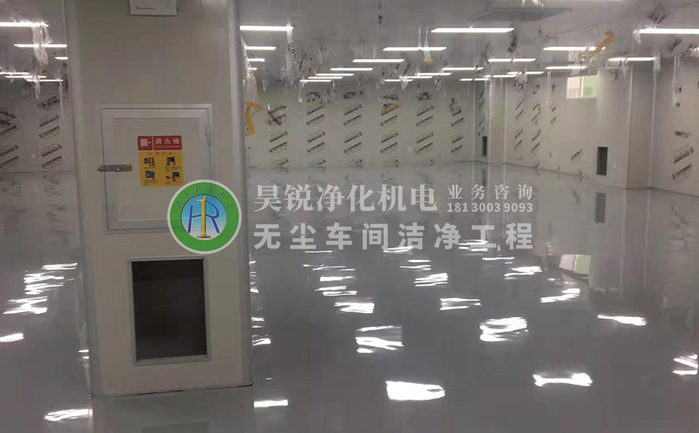 安庆洁净室净化工程公司 环氧树脂地坪施工评估标准